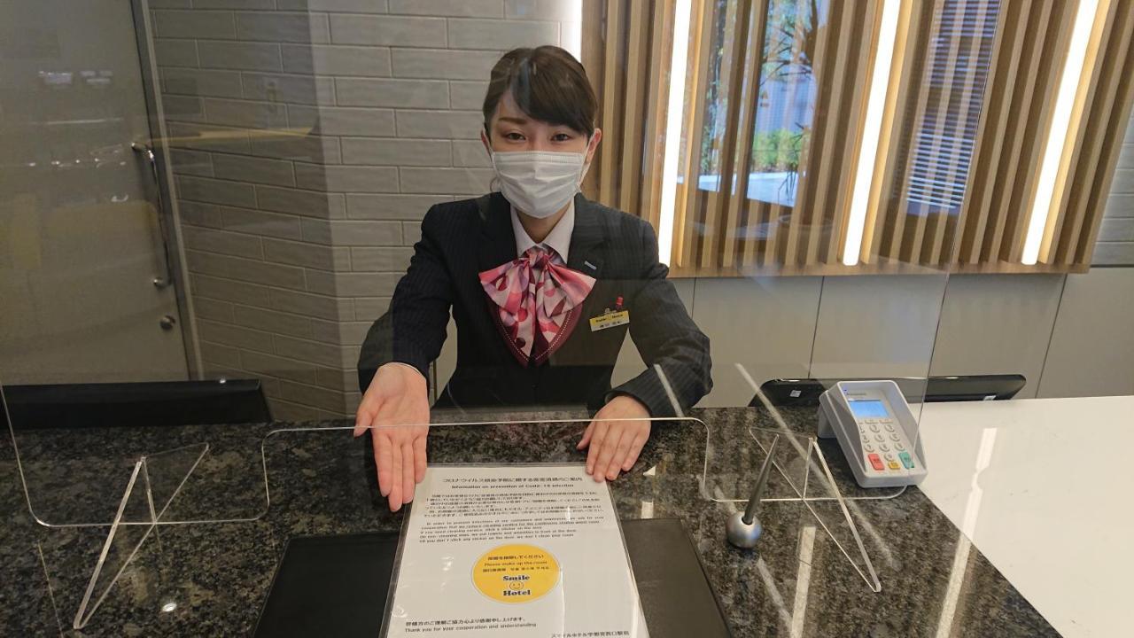 אוסקה Smile Hotel Namba מראה חיצוני תמונה