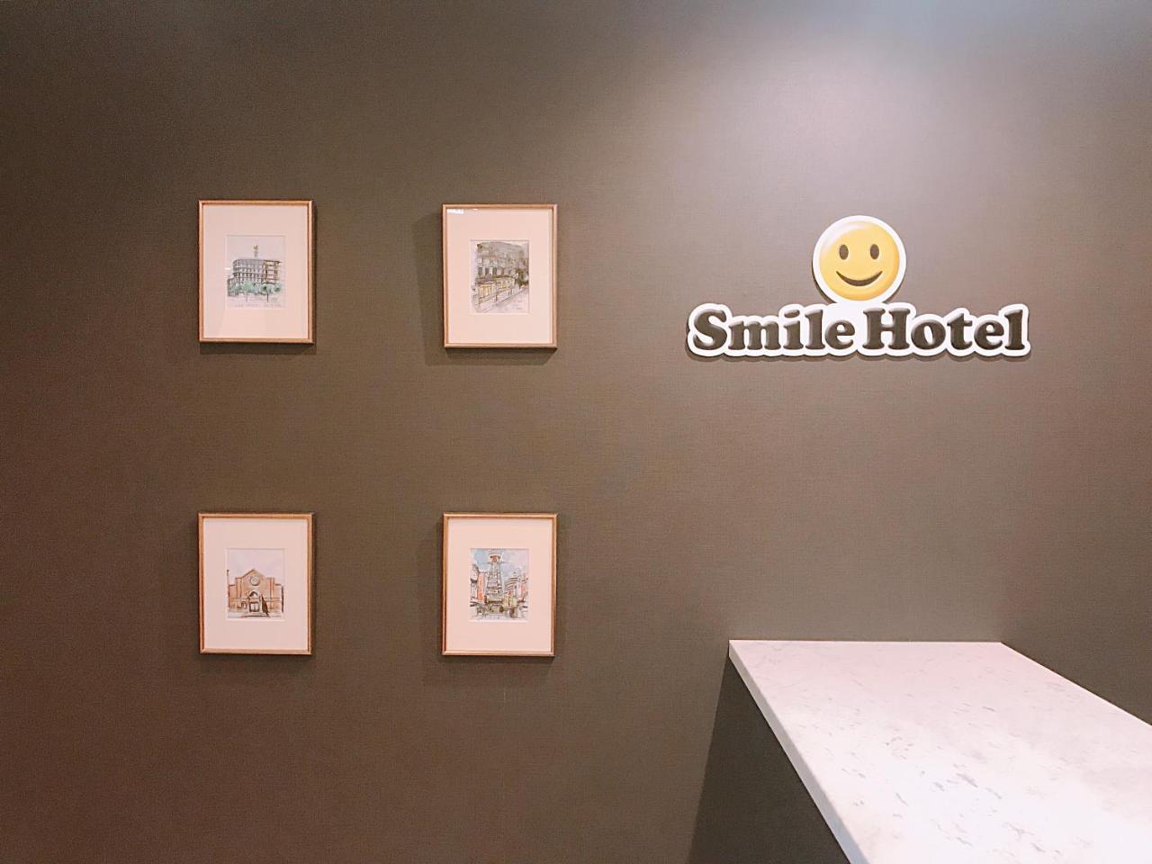 אוסקה Smile Hotel Namba מראה חיצוני תמונה